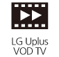 LG Uplus VOD TV
